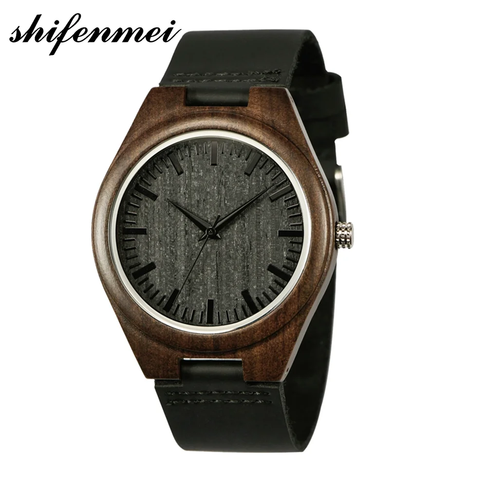Shifenmei,5520,Reloj De Madera Grabado Para Hombre,Regalo : Relojes de madera grabados, shifenmei S5520