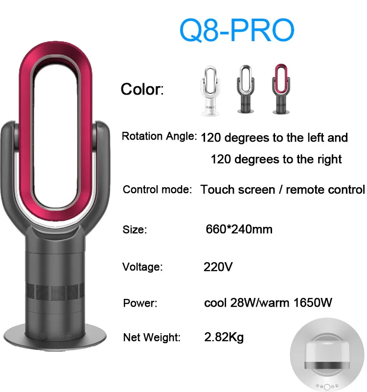 Q8-PRO.jpg