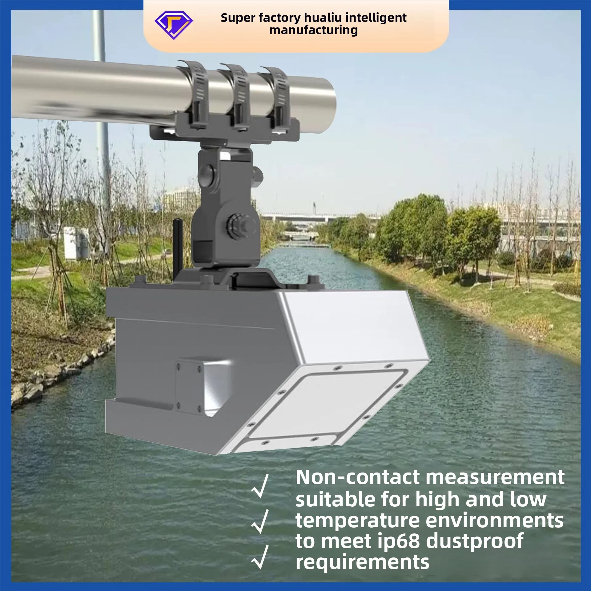 Customizable OEM Intelligent High-Frequency Hydrology Radar Flow Meter ...
