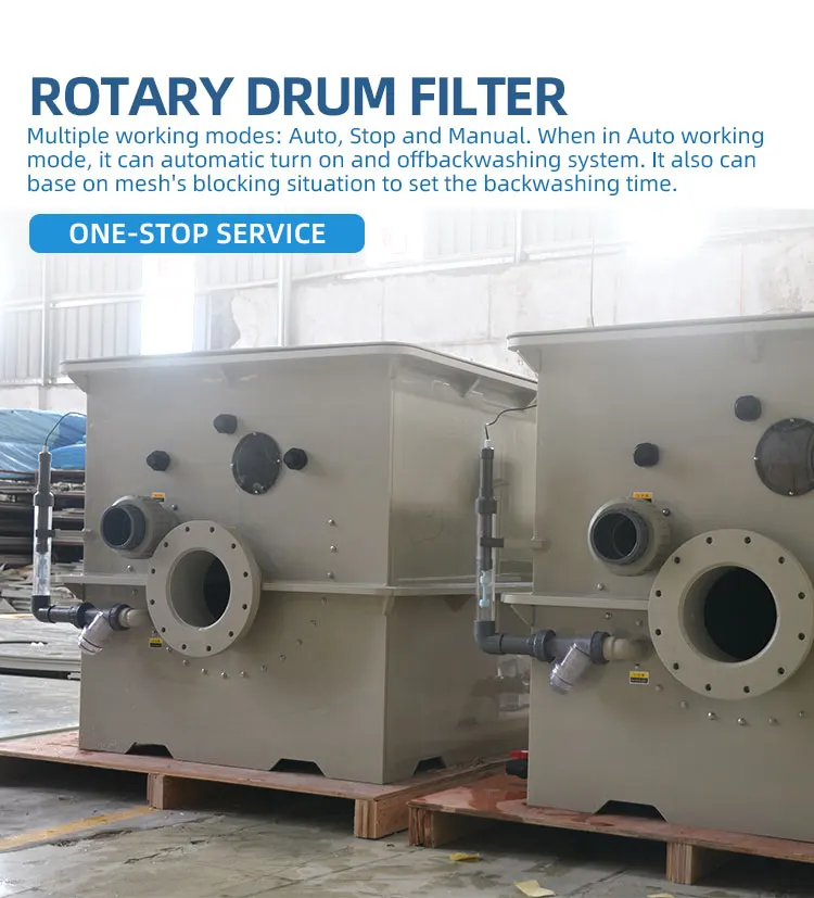 Rotary Drum Filter  (1).jpg
