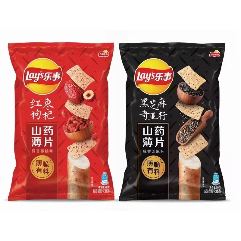 Lays Black Sesame Red Jujube Chia Seed Chinese Snacks Exotic Snack