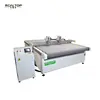 Vibration knife cutting machine digital sofa fabric cutting machine