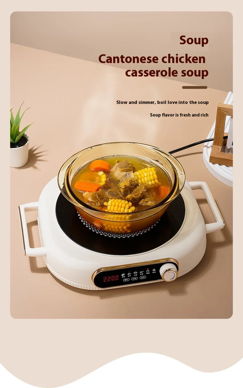 3500W High Power Smart Electric Ceramic Cooktop with Semi-Crystal Panel & 3H Timer for Home Use