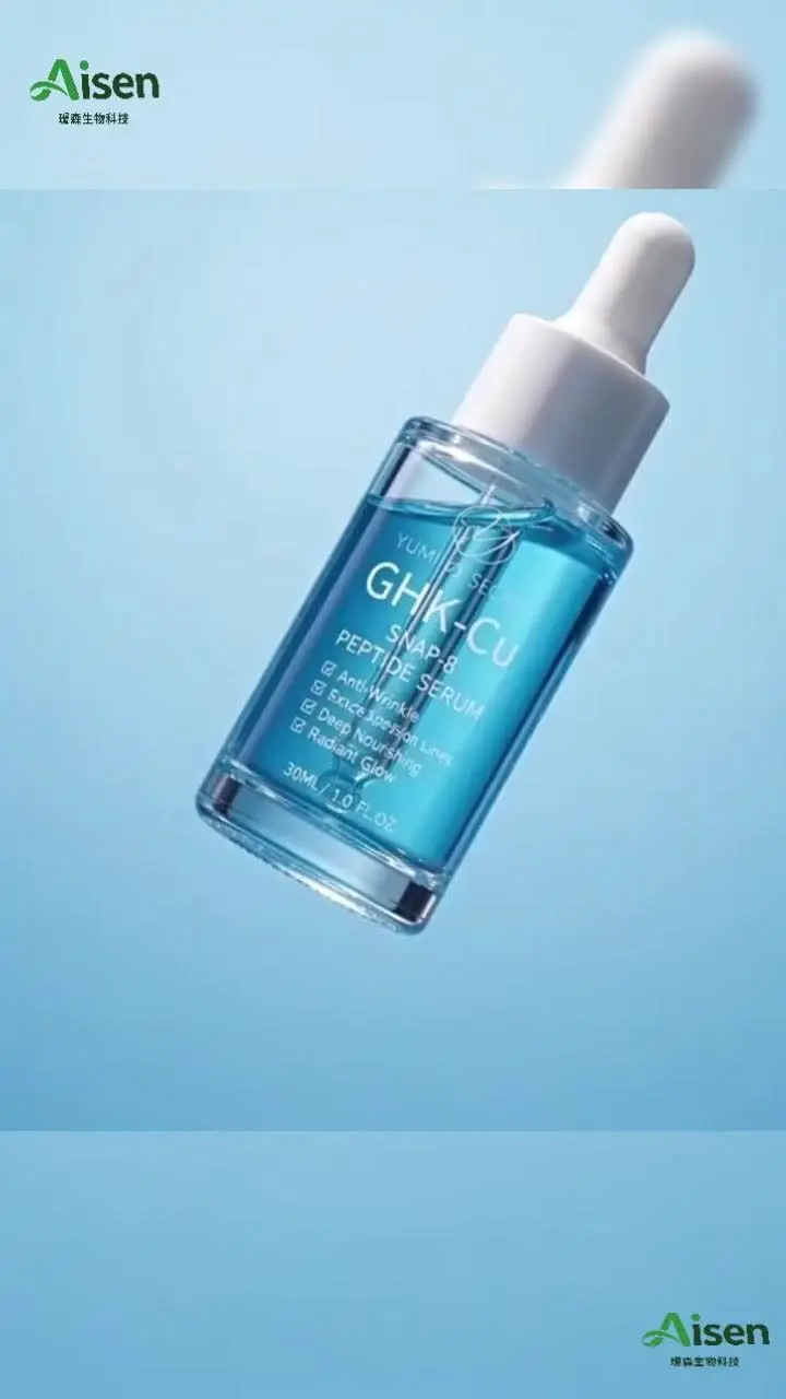 Private Label High Concentration Copper Tripeptide Serum Cell Renewal Anti Aging Firming All Skin Types Facial Care Product Private Label High Concentration Copper Tripeptide Serum Cell Renewal Anti Aging Firming All Skin Types Facial Care Product