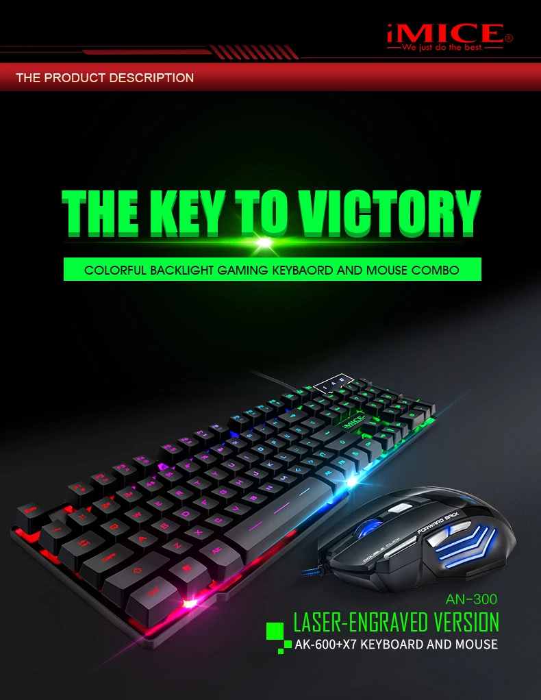 keyboard and mouse under 300