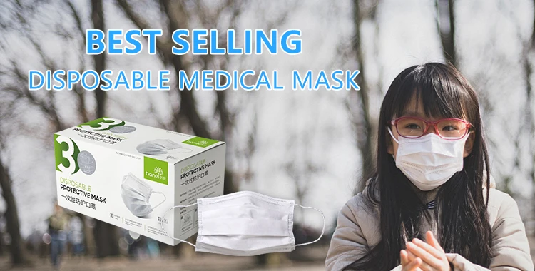 无纺布面部手术面膜 - buy best price face mask,on woven face