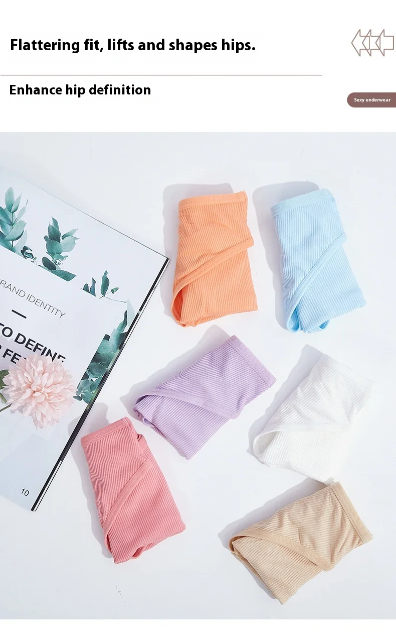 Wholesale New Arrival Cotton Women's Panties Breathable and Antibacterial Ladies Panties Women's Underwear Custom OEM Supplier