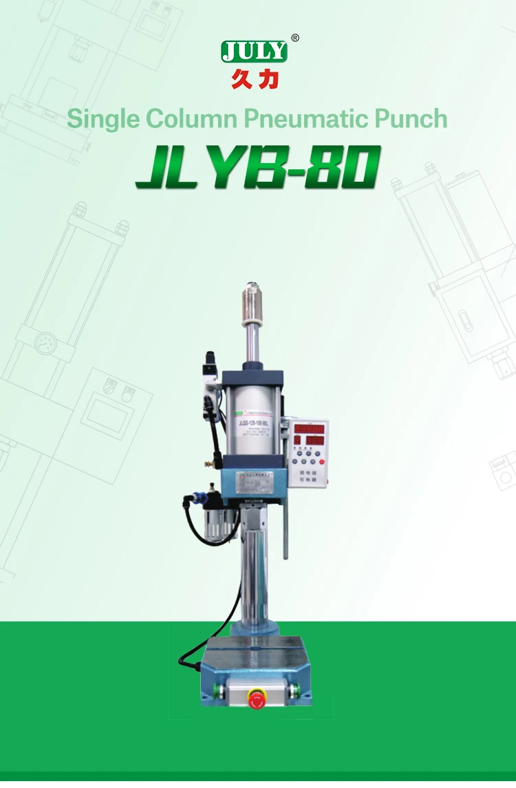 JLYB-80_01