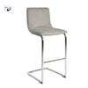 Quality chinese products vintage metal high chair for bar table kitchen bar stool chair