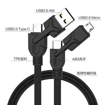 Multifunctional four in one plastic casing nylon cord multi charger c-type PD fast charging usb cable for android type c micro - ANKUX.COM