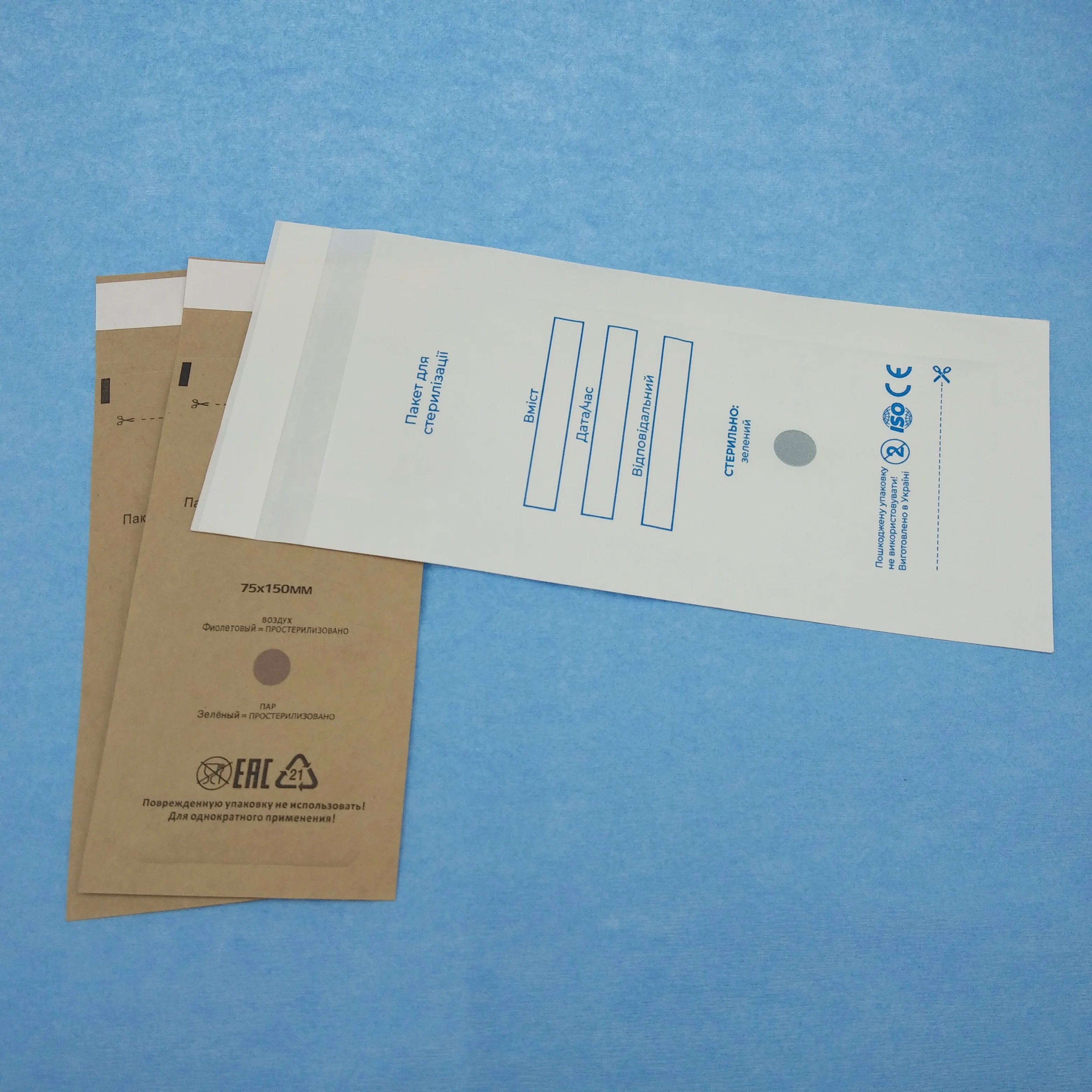 QQ20200303141638.jpg