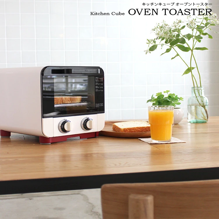 Kitchen Appliances Portable Electric Baking Mini Pizza Oven Buy Mini