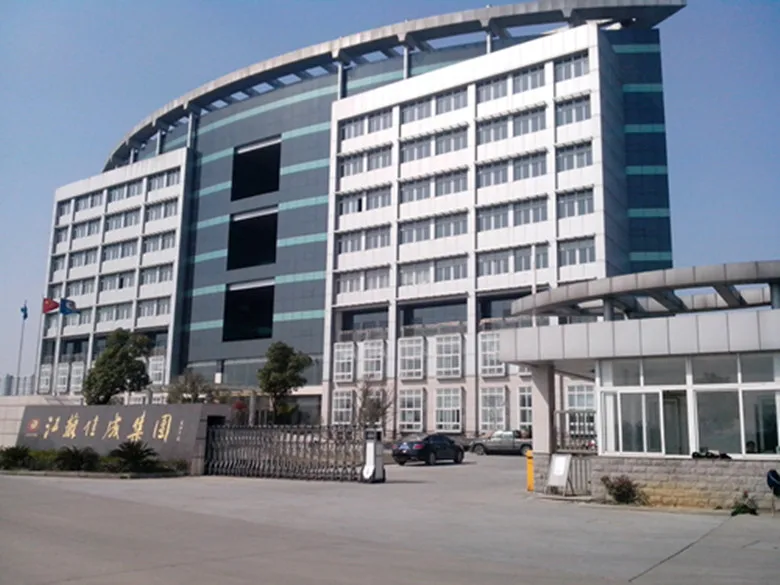 Office Building.jpg