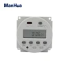ManHua MT102C China Supplier High Quality 220 Volt 60 Second led Countdown Timer 16a