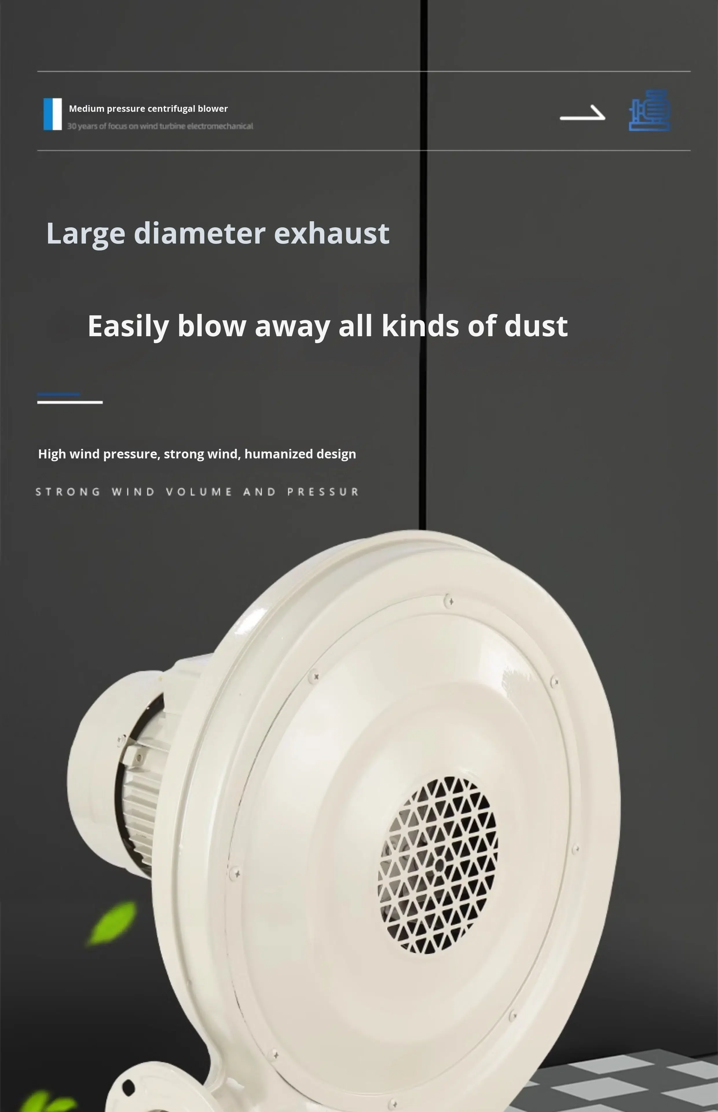 Centrifugal Blower, 220V/380V, Corded Electric - detail 18
