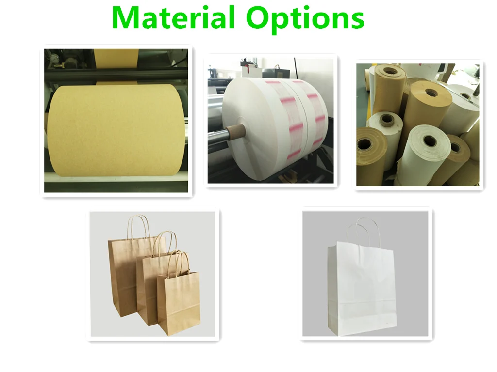 paper bags  (6)_.jpg