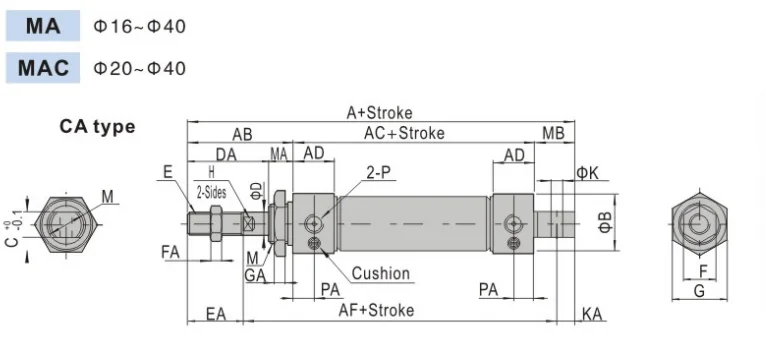 compressed air cylinder