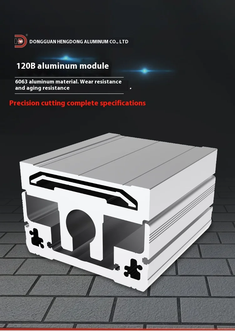 120B Industrial Aluminum Profile Module Square Pattern Semi-Enclosed Screw Belt for 120 Robot New Version supplier