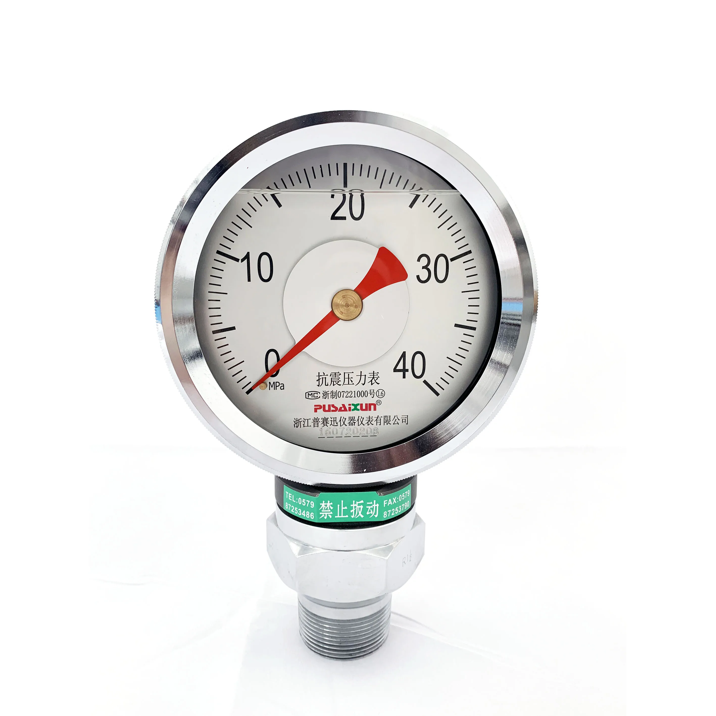 Yk150 Fluid Filled Standpipe Pressure Gauge Ancillary Of Drilling