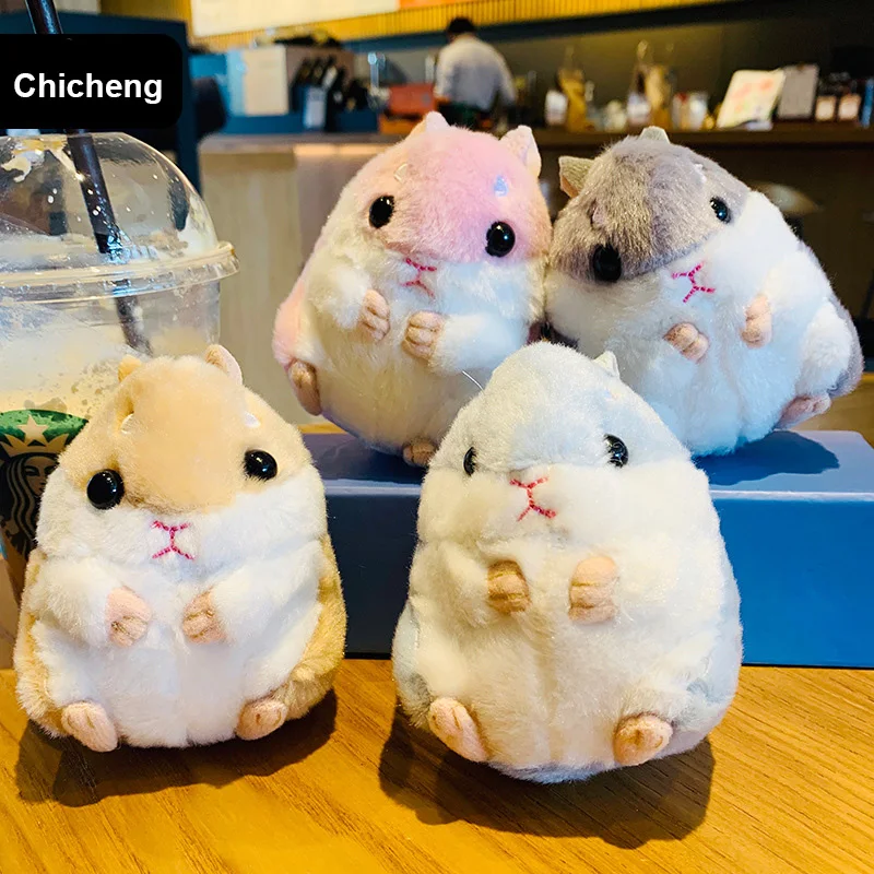 5 Colors deals Hamster Animal Plush Toy Keychain