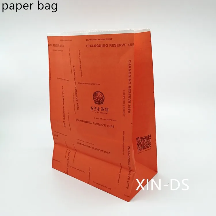 Paper bag (5).jpg