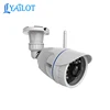 factory and hotel and school wireless outdoor waterproofing WIFI remote IP camera
