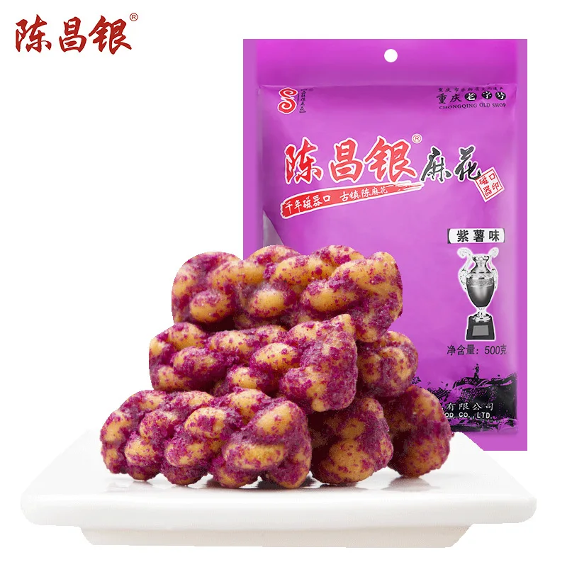 
Best Quality hand make food fried dough twist food pack Gift 