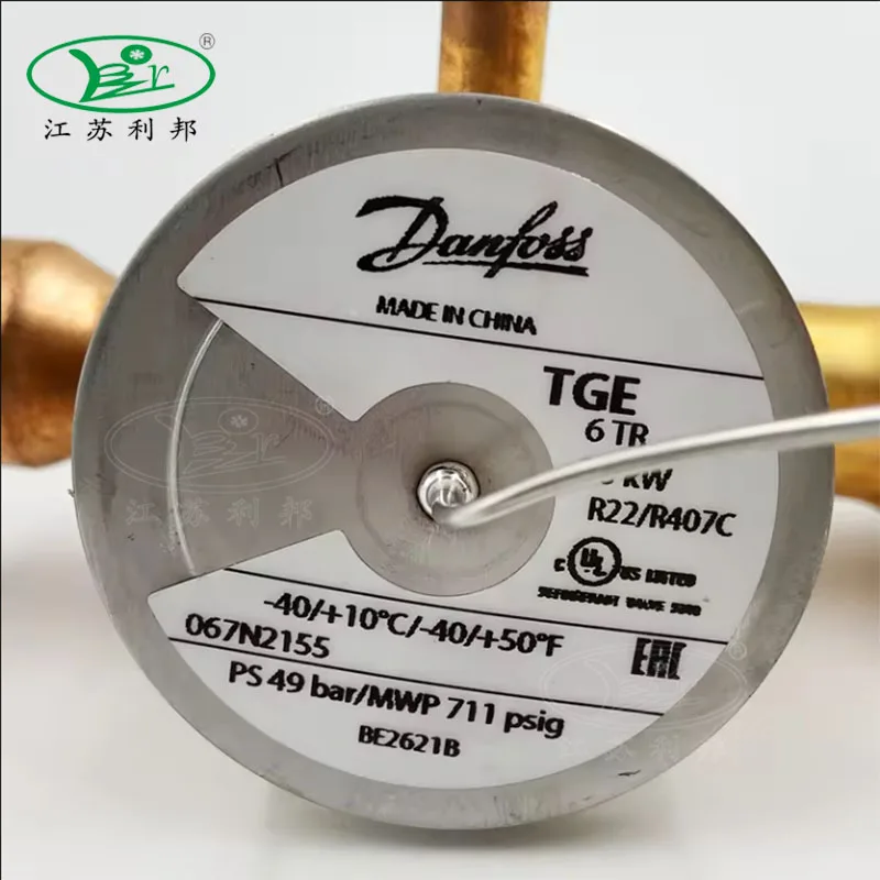 Thermostatic Expansion Valve, R22, TGES, 9TR - detail 12