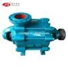 Anti Corrosive Stainless Steel Centrifugal Multistage Sharp To Draw Water From A Well Pumps For Sulfuric Acid
