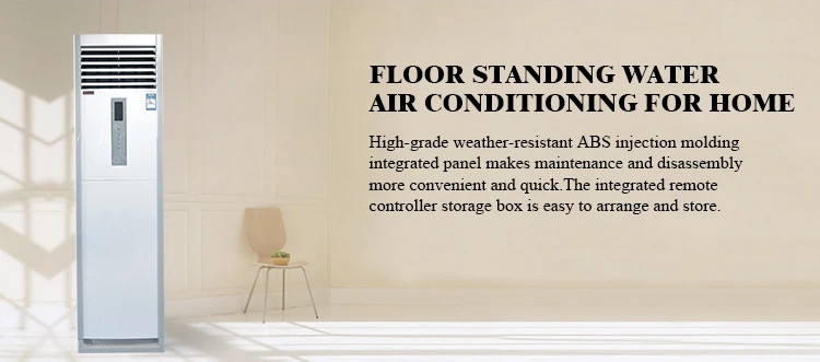 fan coil unit_01.jpg
