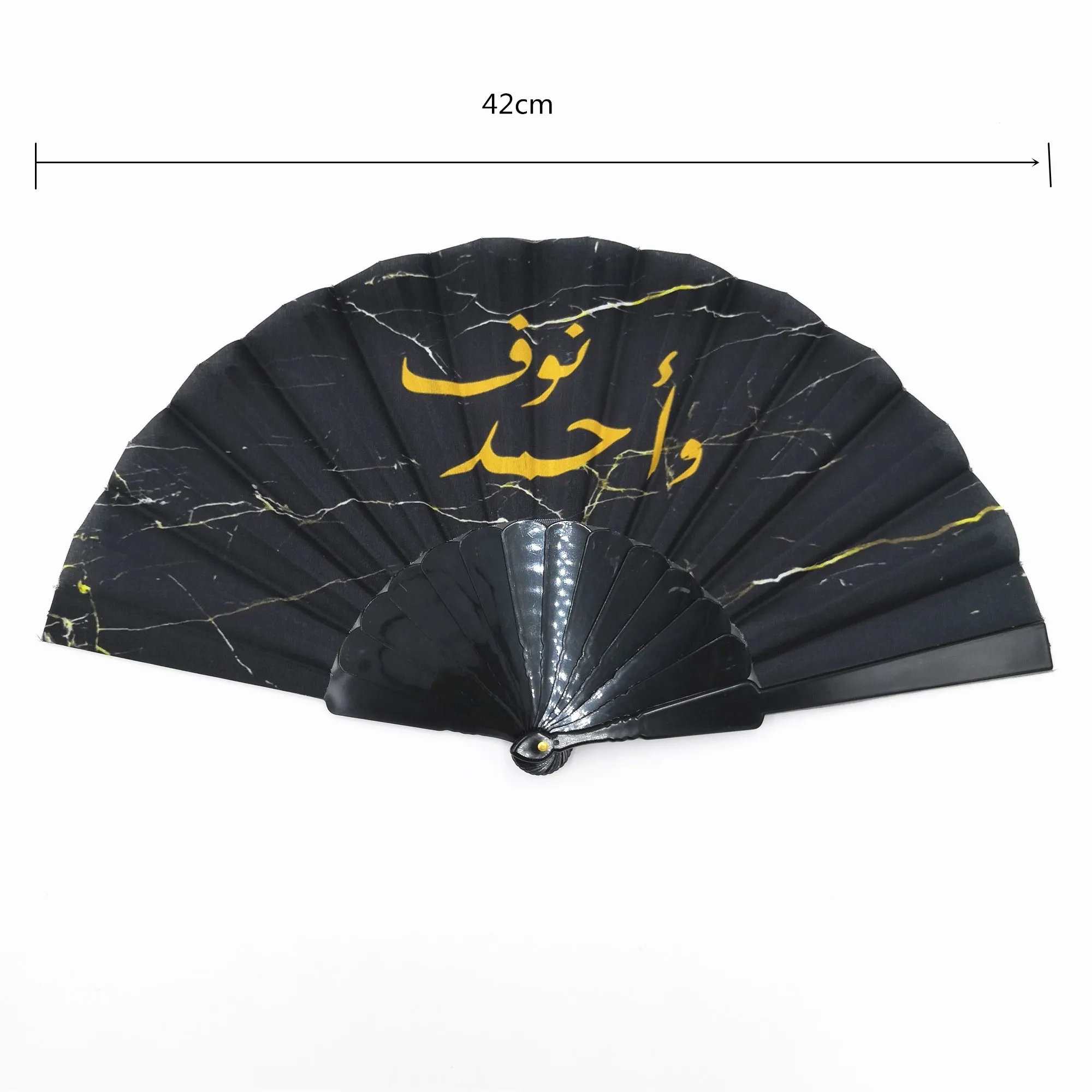 Customized Satin Fabric Plastic Folding Hand Fan Buy Customized