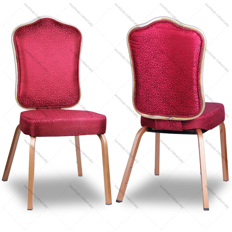 酒店家具会议使用波浪椅背