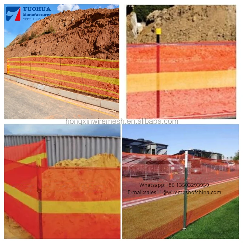 orange dust protection net/construction safety net price/safety barrier
