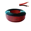 PVC insulated two core stranded bare copper conductors parallel figure 8 speaker rvb cable