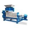 2019 Newest small fruit juice processing plant/fruit juice processing/passion fruit juice processing machine