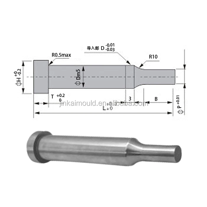 
Factory supply locating OEM fitting cnc machining MISUMI standard tungsten stepped nozzle alloy steel burring punch carbide 