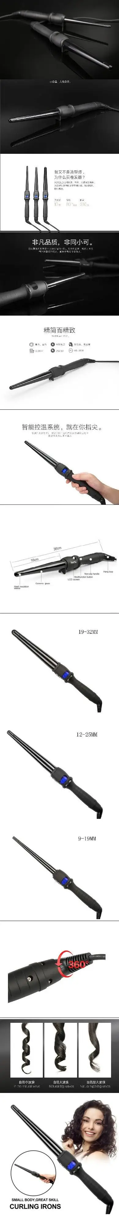 curling iron automatic hair curler with tourmaline