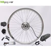 Electric Bike Hub Motor Full Waterproof Cable 250W Electric Bicycle Conversion Kit