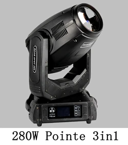 280w pointe beam light_.jpg