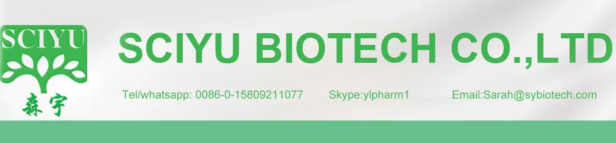 Biotechnology co ltd