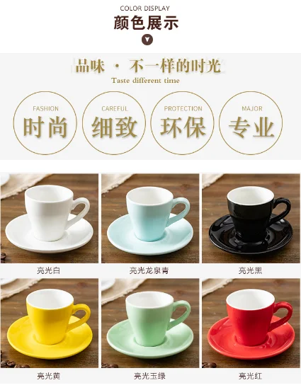 200ml European creative marble vein porcelain coffee cup and saucer set with gold rim