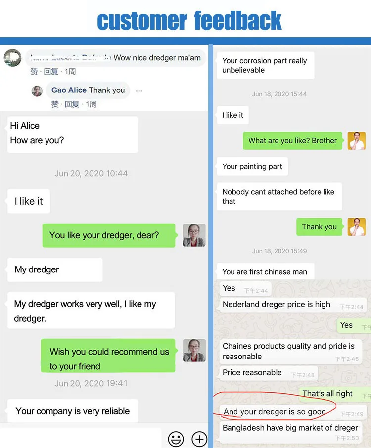 18inch 3500m3/h dredge/dredging machine / ship/ boat/vessel/mud drag cutter suction sand dredger.jpg_.jpg