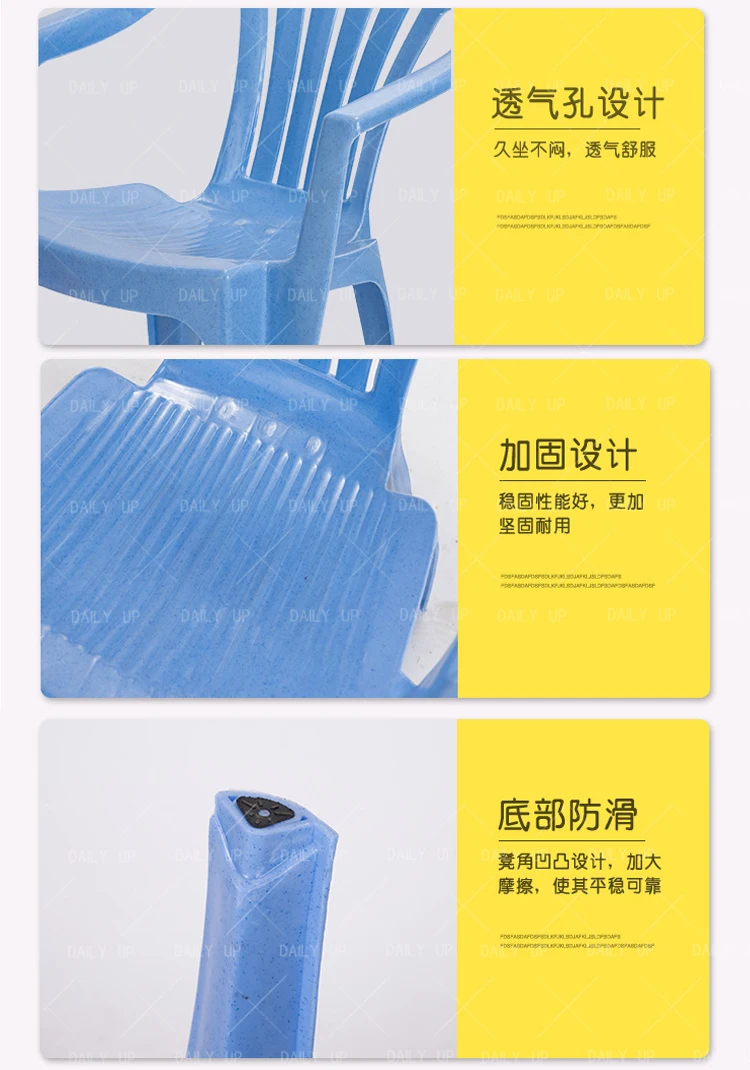 Stacking Cheap garden leisure modern plastic chair with armrest