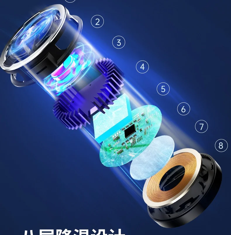 双速温度可调无线充电手机配件新款散热器磁性背手机配件