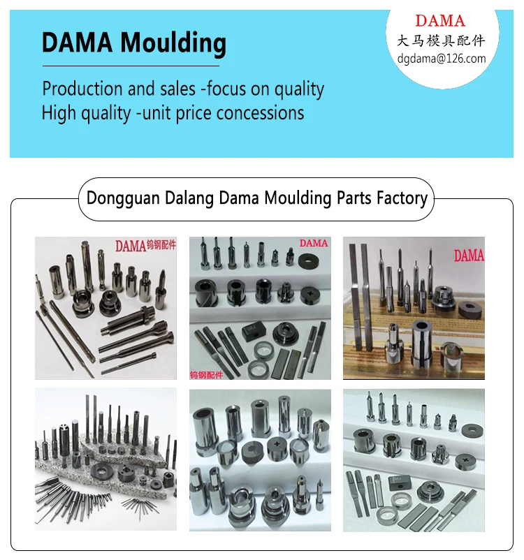 non-standard production of various types of tungsten steel