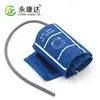 Thickening Youlipi size M adult with iron ring TPU inner capsule tube length 45cm dynamic sphygmomanometer cuff