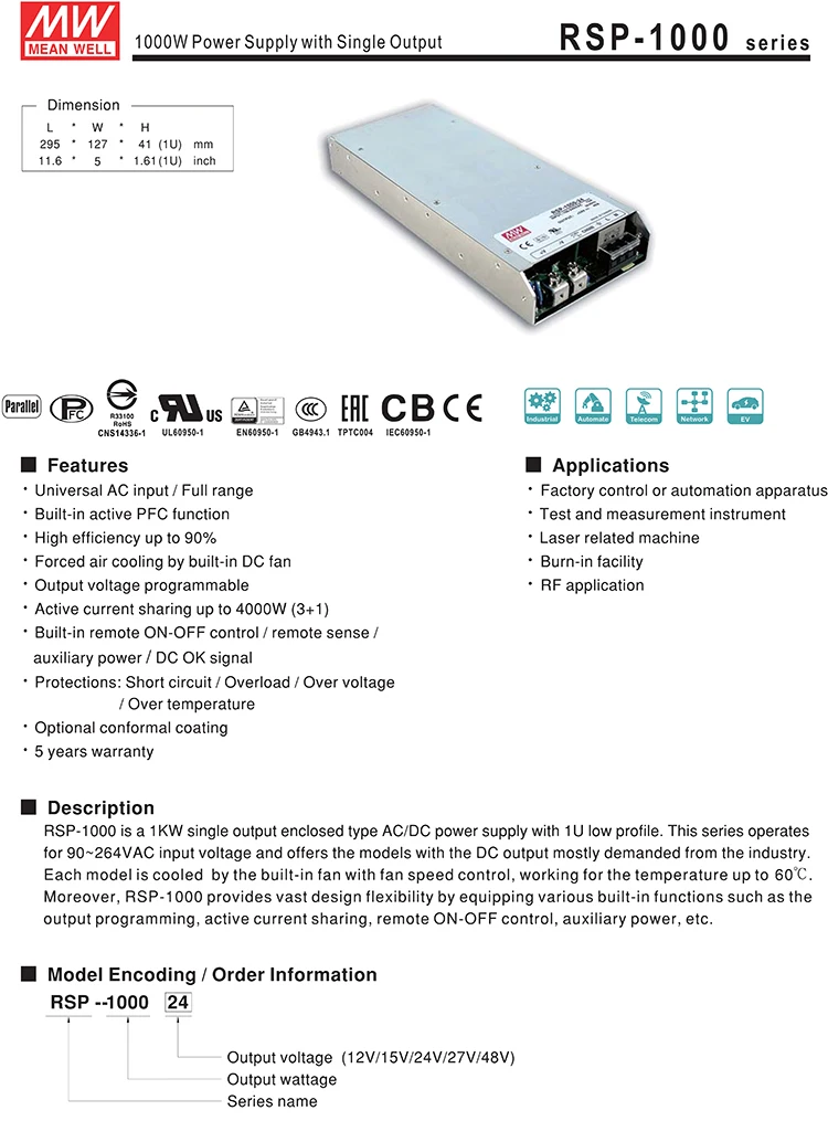 RSP-1000-SPEC_1.Jpeg