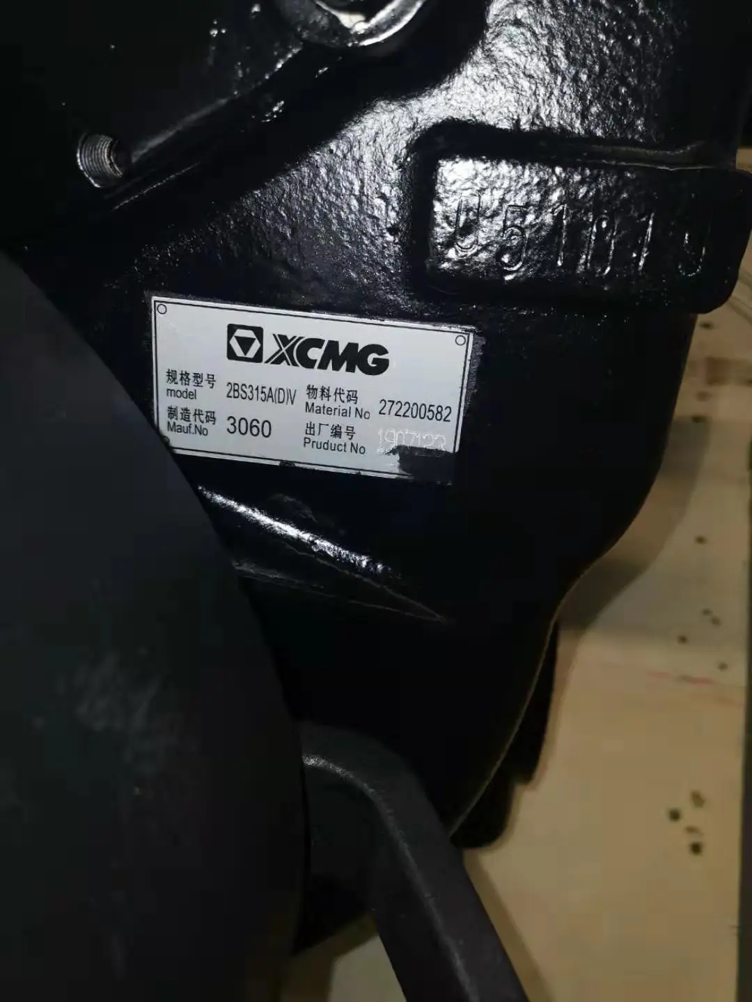 Xcmg Motor Grader Spare Parts Gr165 Gr215 Gr180 Transmission Assembly