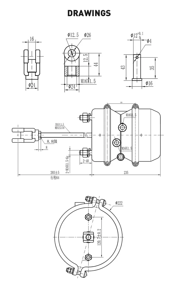 トラックおよびセミトレーラーt24 24 T24 30 T30 30シングルまたはダブルエアブレーキチャンバー ブレーキブースター Buy ブレーキ 室 ダブルエアブレーキ室 3030 ブレーキ室 Product On Alibaba Com