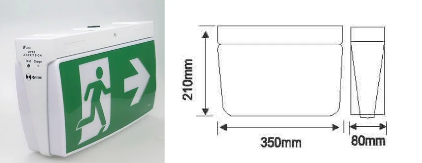 emergency light